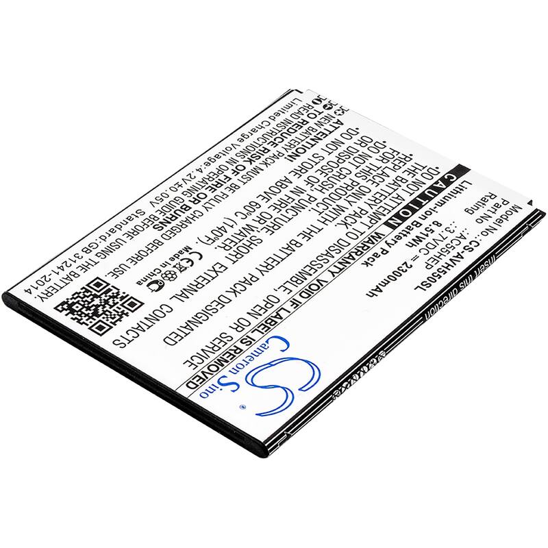 Battery for Archos A55 Helium + AC55HEP BSF20 CS-AVH550SL - Black