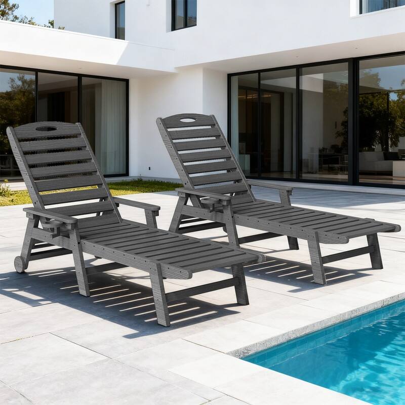 Domi Patio Lounge Chair Outdoor, HDPE Outdoor Chaise Lounge with Reclining Backrest, Pool Lounger Chair for Outside, Poolside
