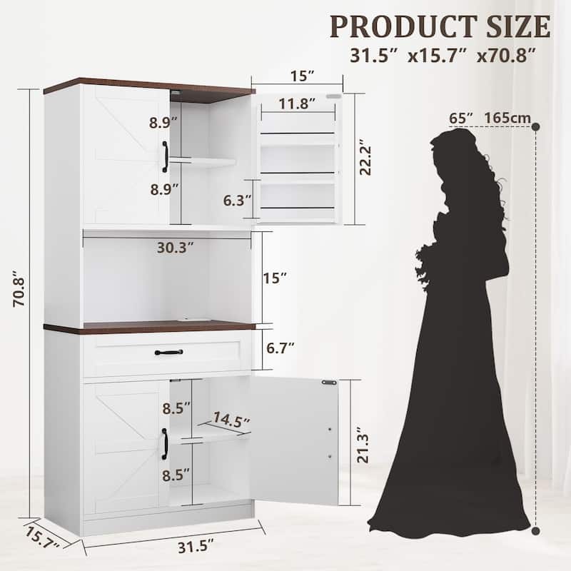 Gymojoy 70" Farmhouse Kitchen Pantry Cabinet With Operation Table & Power Outlet, Freestanding Cupboard
