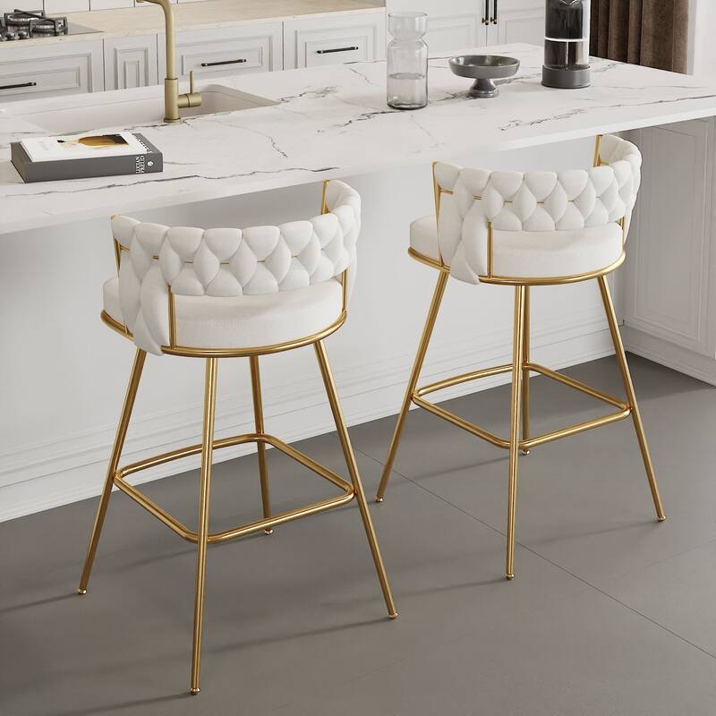 Javlergo Set of 2/4/6 Counter Height Bar Stools, 26.77" Upholstered Woven Back Bar Chairs with Armrests and Footrest