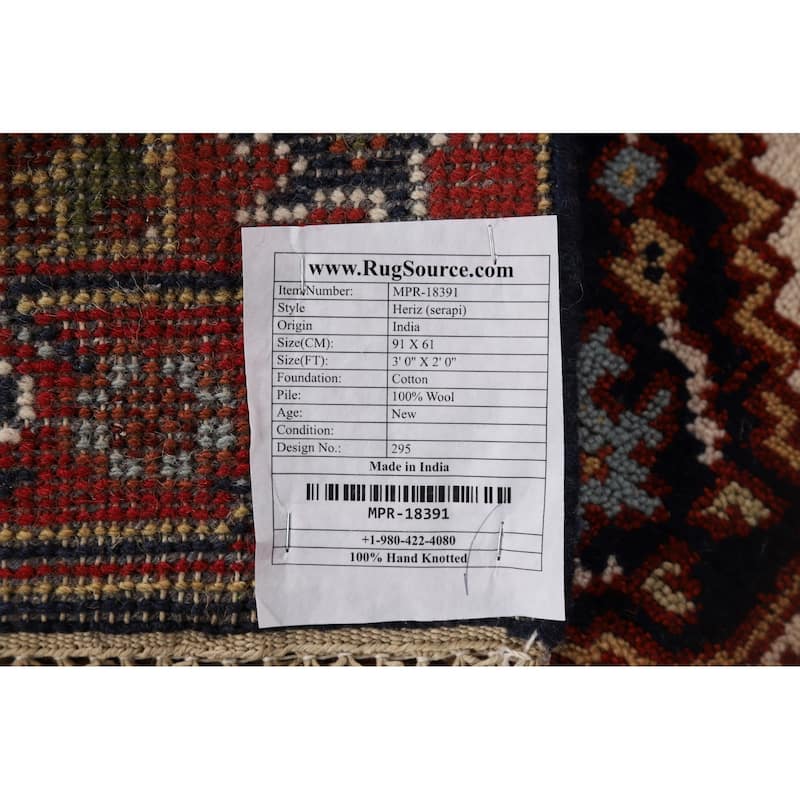 Red & Navy Blue Heriz Serapi Indian Accent Rug Handmade Wool Carpet - 2'0" x 3'0"