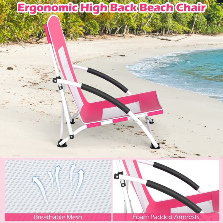 Metal Oxford Fabric Beach Chair with Umbrella and Carry Bag