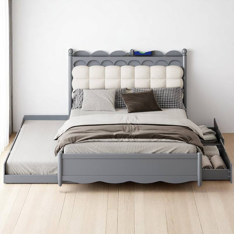 Queen Platform Bed with Trundle, 2 Big Drawers, USB & Power Outlets for Extra Storage