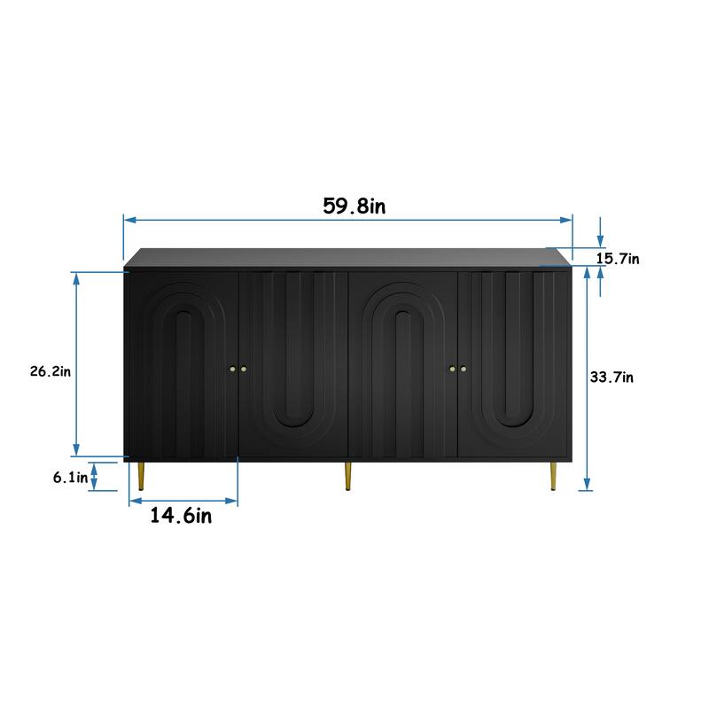 Modern Lacquered 4 Door Wooden Sideboard Buffet Server Cabinet