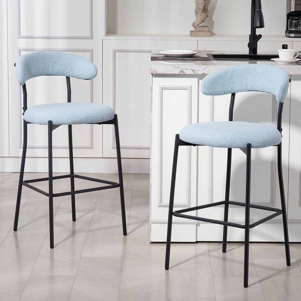 Counter Height Bar Stools Set of 2, Dining Chairs with Curved Backrest, Kitchen Island Chairs with Footrest and Metal Legs