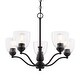 preview thumbnail 1 of 9, Vaxcel Lighting H0311 Bellwood 5 Light 25" Wide Chandelier Matte Black