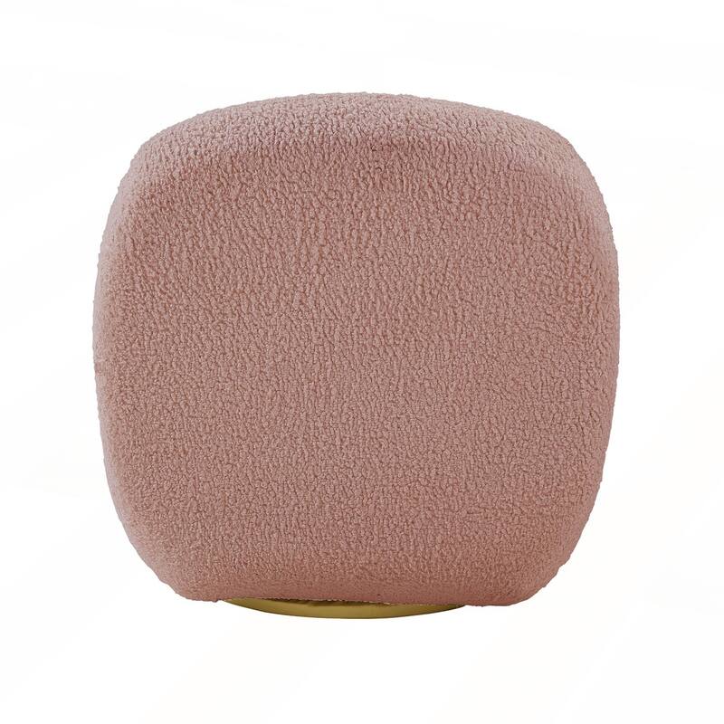 Upholstered Accent Swivel Chair