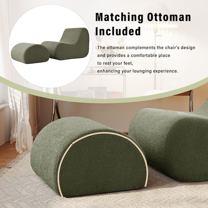 Elegant Accent Chair with Ottoman,Stylish Curved Design and Minimalist Lines, High-Resilience Foam for Luxurious Seating