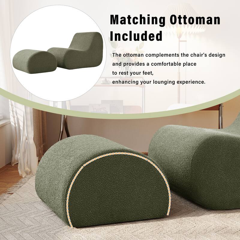 Elegant Accent Chair with Ottoman,Stylish Curved Design and Minimalist Lines for Ultimate Comfort, High-Resilience Foam