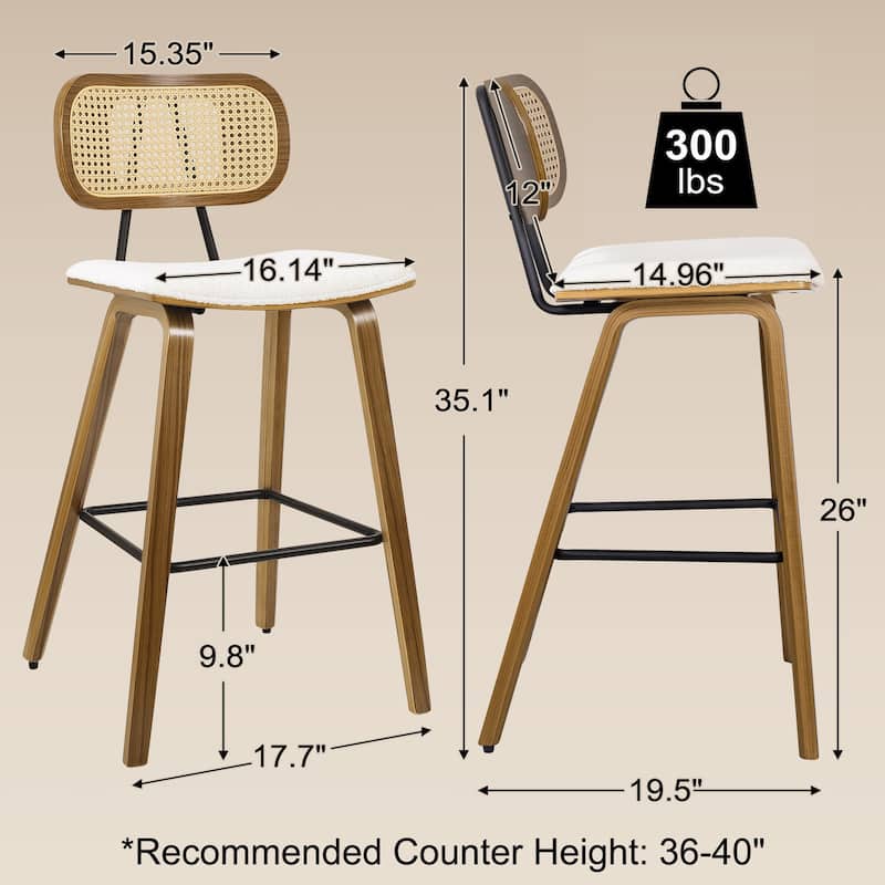 26-Inch Upholstered Counter/ Bar Stools Set of 2 or 3 - 35.1"H x 17.7"W x 19.5"D