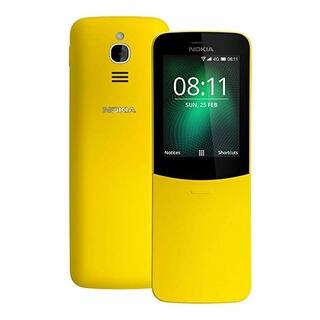 Buy 4 Gb Bar Unlocked Cell Phones Online At Overstock Our Best Mobile Phones Deals