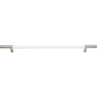 Atlas Homewares Zanzibar 11-5/16 Inch Center to Center Bar Pull
