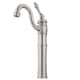 Option Brushed Nickel