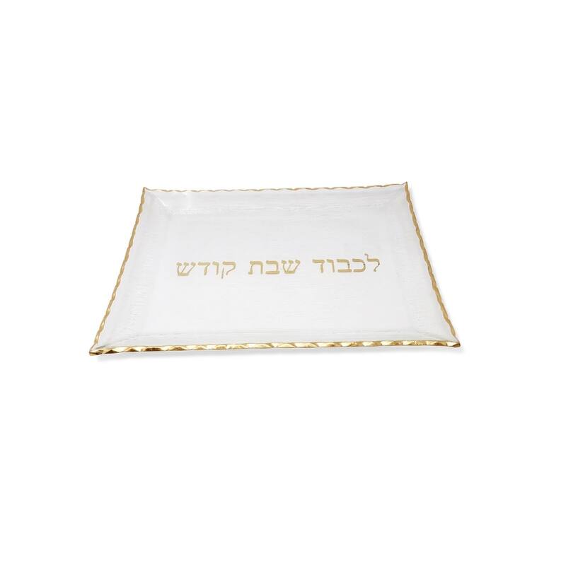 Gold Design Glass Challah Tray (2 sizes) - Large