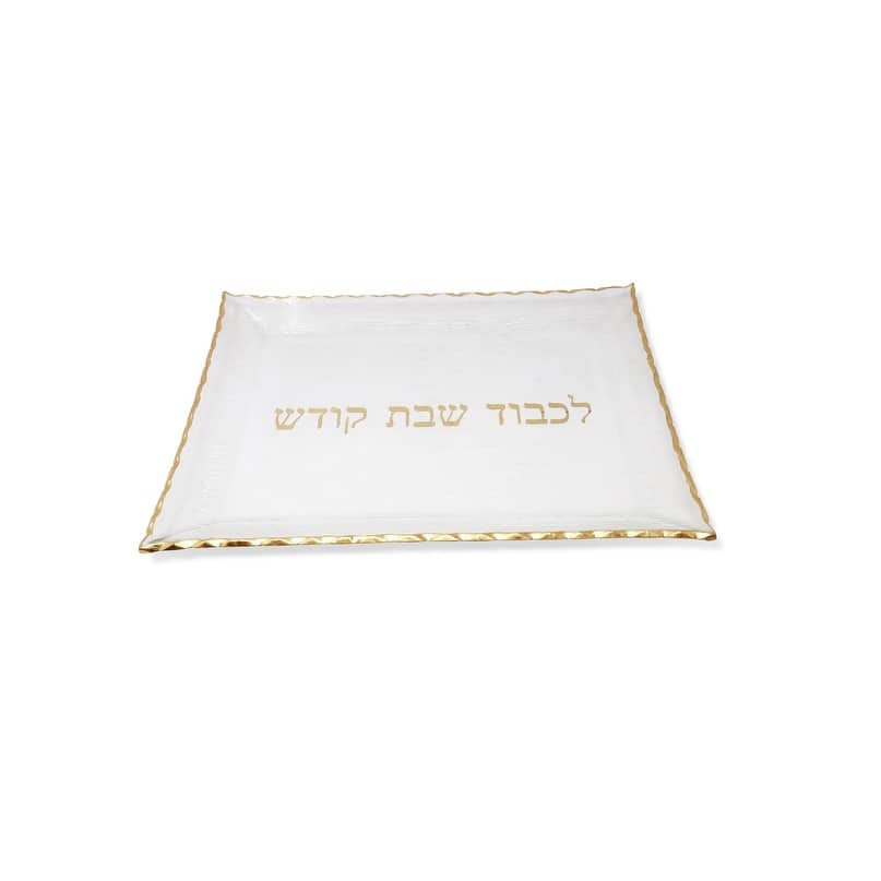Gold Design Glass Challah Tray (2 sizes)