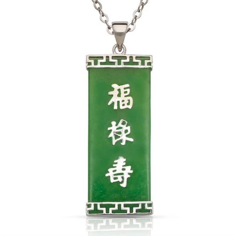 Curata 925 Sterling Silver 18" Mens Green Jade Large Good Luck Bar Necklace - 15x40mm