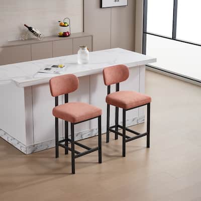 Bar Stools Set of 2, 26 inch Upholstered Fabric Counter Height Barstools, Kitchen Island Chairs with Black Metal Legs