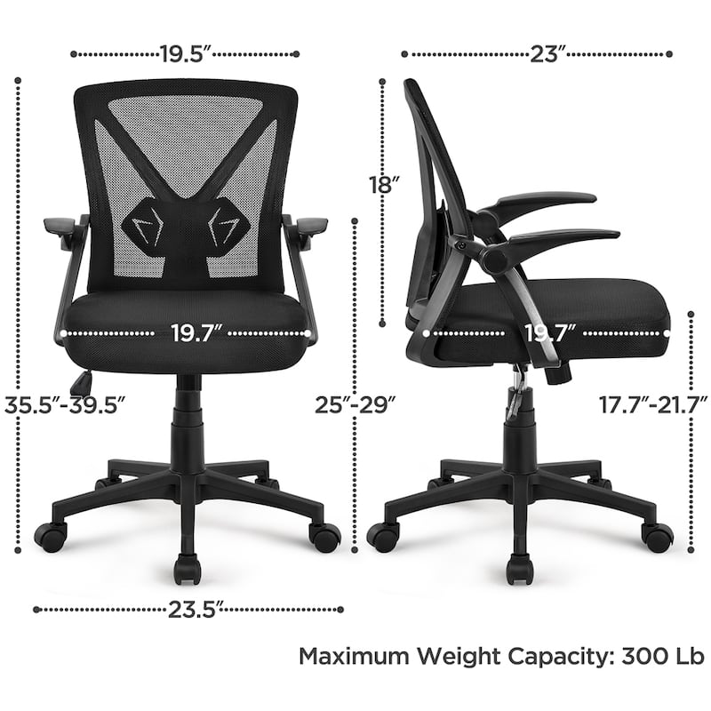 Yaheetech Mesh Office Chair with Flip-up Armrests Comfy Desk Chair - N/A
