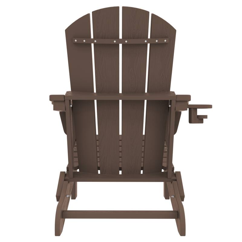 5-Piece Adjustable Plastic Patio Adirondack Chairs With Side Table Set