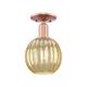 Option Antique Copper / Mercury