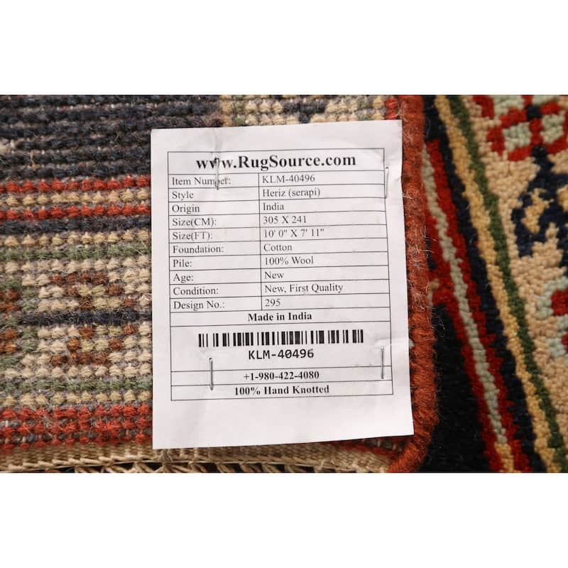 Geometric Heriz Serapi Area Rug Handmade Orange Wool Carpet - 7'11" x 10'0"