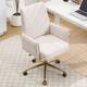 Option White