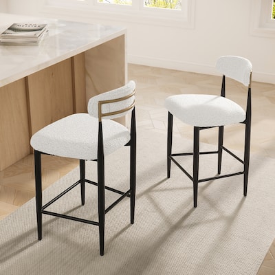Morden Fort Modern Armless Boucle Bar Chairs(Set of 2)