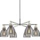 Option Polished Nickel / Light Smoke