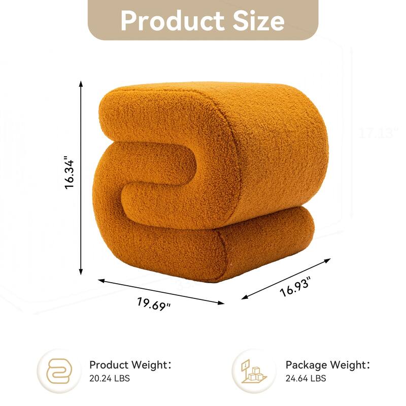 S-shape Teddy Fabric Ottoman