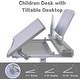 preview thumbnail 6 of 5, Desk for Kids Desk and Chair Set Kids Art Desk Drafting Table Desk Set with Adjustable Height - Gray