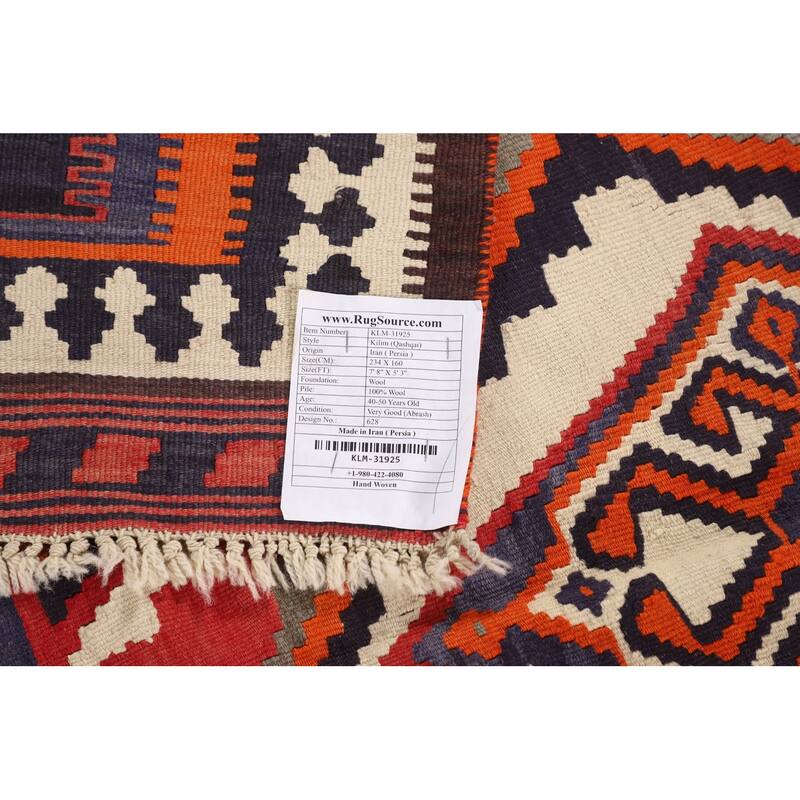 Orange Kilim Qashqai Persian Vintage Rug Hand-Woven Wool Carpet - 5'3"x 7'8"