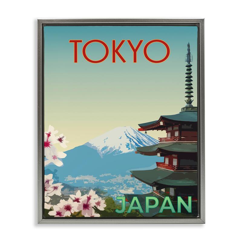 Stupell Vintage Tokyo Scenery Framed Floater Canvas Wall Art Design By Victoria Barnes - 17 x 21 - Grey