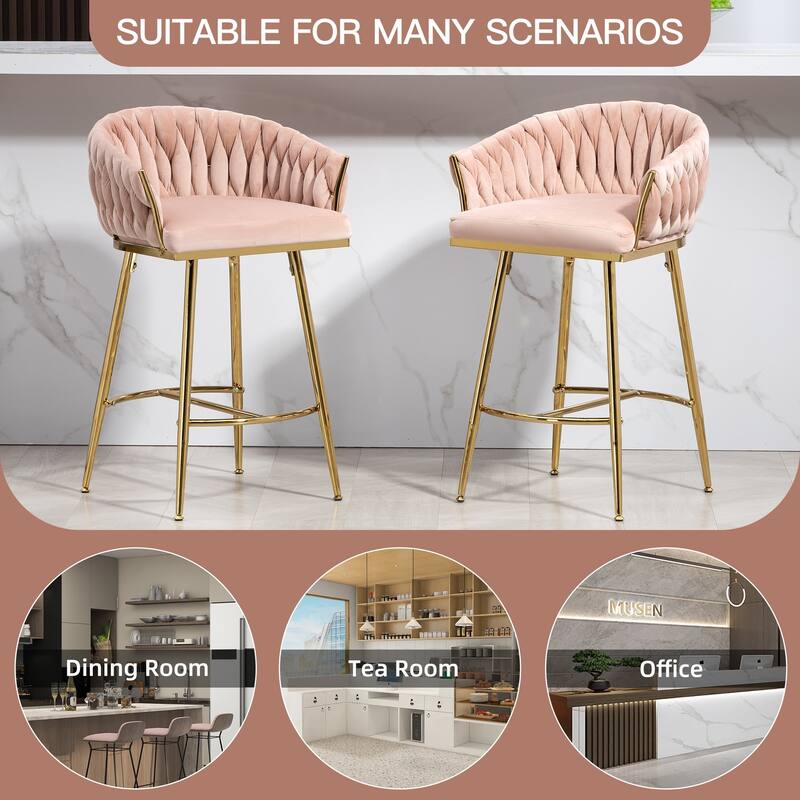 26''Counter Height Bar Stools w/Velvet Upholstery and Golden Chromed Base（Set of 2） - N/A