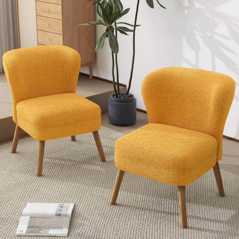 2 Set Modern Armless Accent Chair