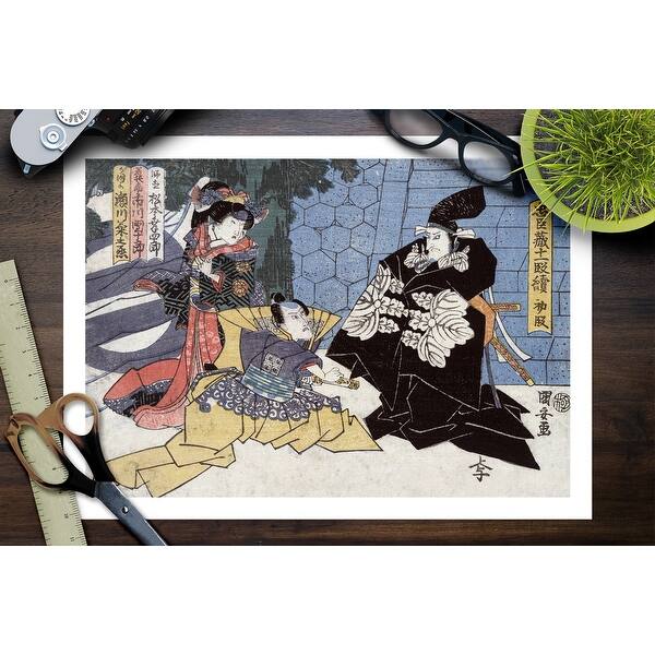 Shop Act One Two Men With Swords And A Woman Japanese Wood Cut Print Art Print Multiple Sizes Available 9 X 12 Art Print Overstock 27904031