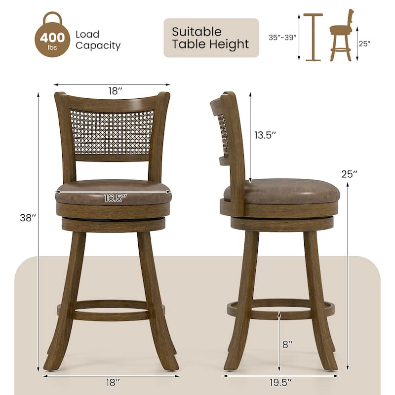 Gymax Set of 4 Bar Stools 25'' Swivel Bar Chairs w/ PE Rattan Backrest