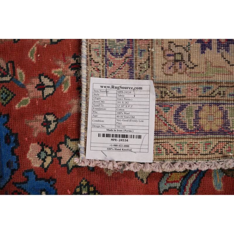 Orange Tabriz Persian Area Rug Handmade Wool Carpet - 9'3"x 12'10"