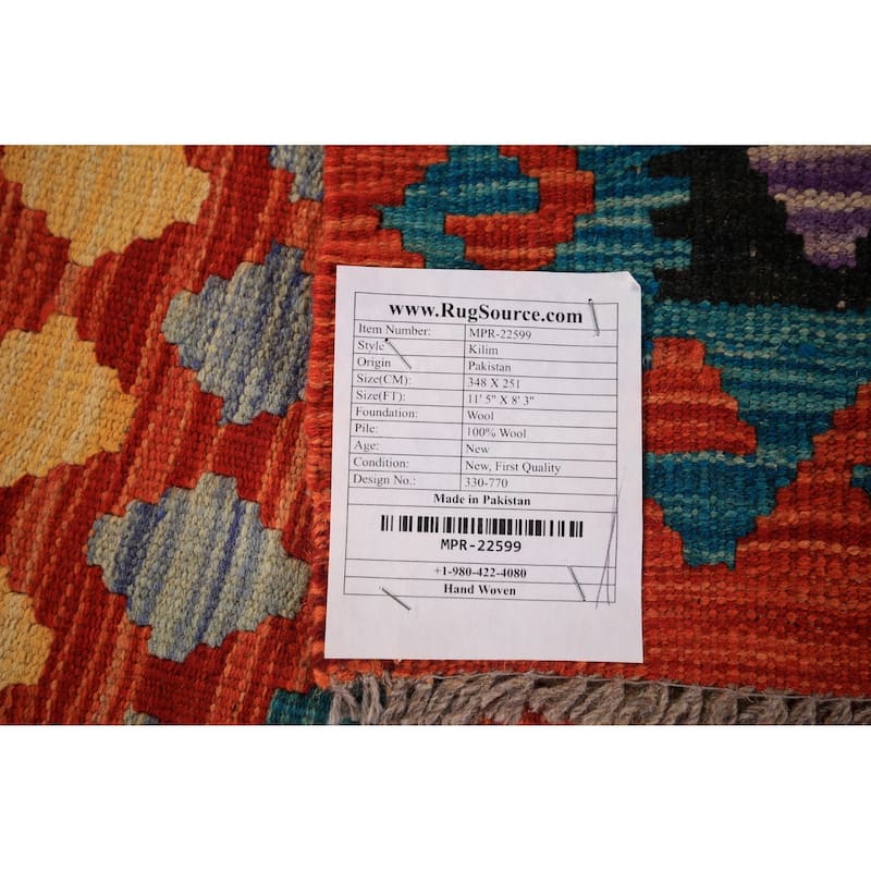 Geometric Kilim Oriental Area Rug Bedroom Flatweave Wool Carpet - 8'3" x 11'5"