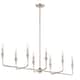 Option Polished Nickel