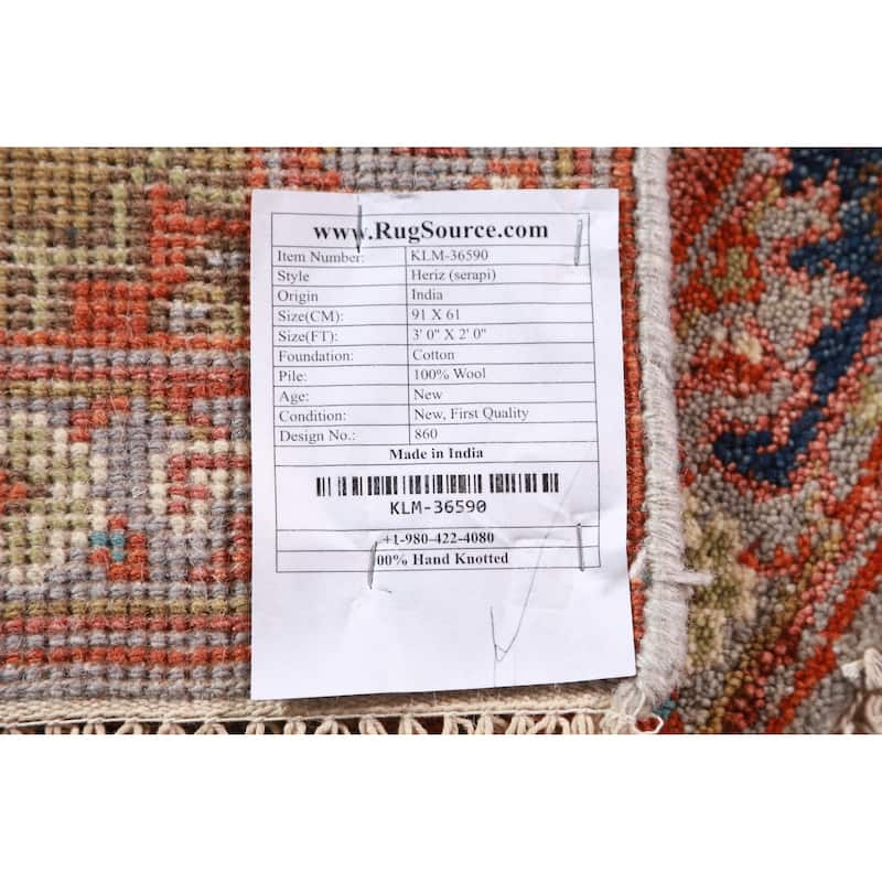Geometric Heriz Serapi Oriental Accent Rug Hand-Knotted Wool Carpet - 2'0" x 3'0"