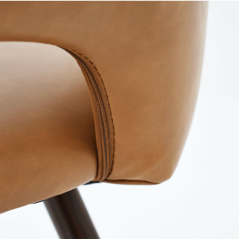 Faux Leather Modern Cutout Back Dining Chair with Walnut Leg（Set of 4)