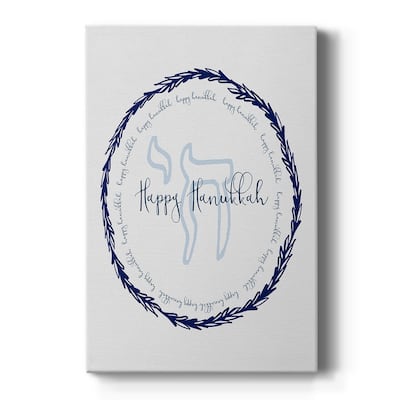 Hanukkah Go Round Premium Gallery Wrapped Canvas - Ready to Hang
