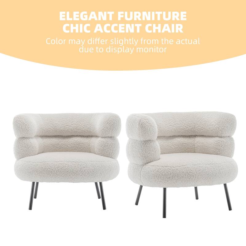 XINMICS Modern Accent Chair Upholstered Armchair for Living Room, Bedroom