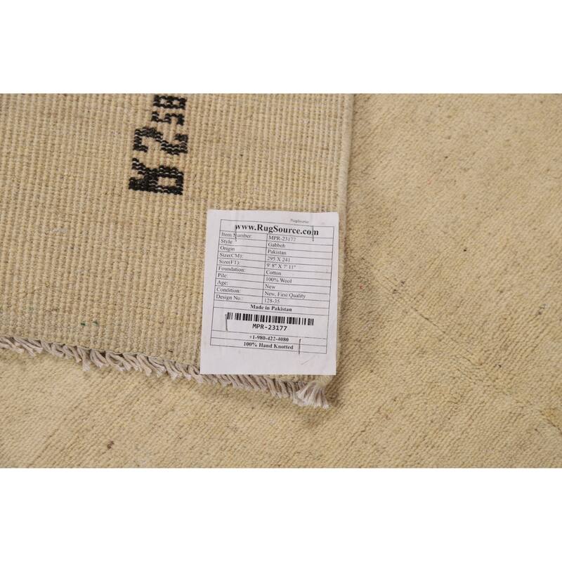 Contemporary Gabbeh Area Rug Hand-Knotted Wool Carpet - 7'11"x 9'8"