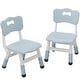 preview thumbnail 10 of 14, 2pcs Height Adjustable Kids Chair for Children Age 2-8