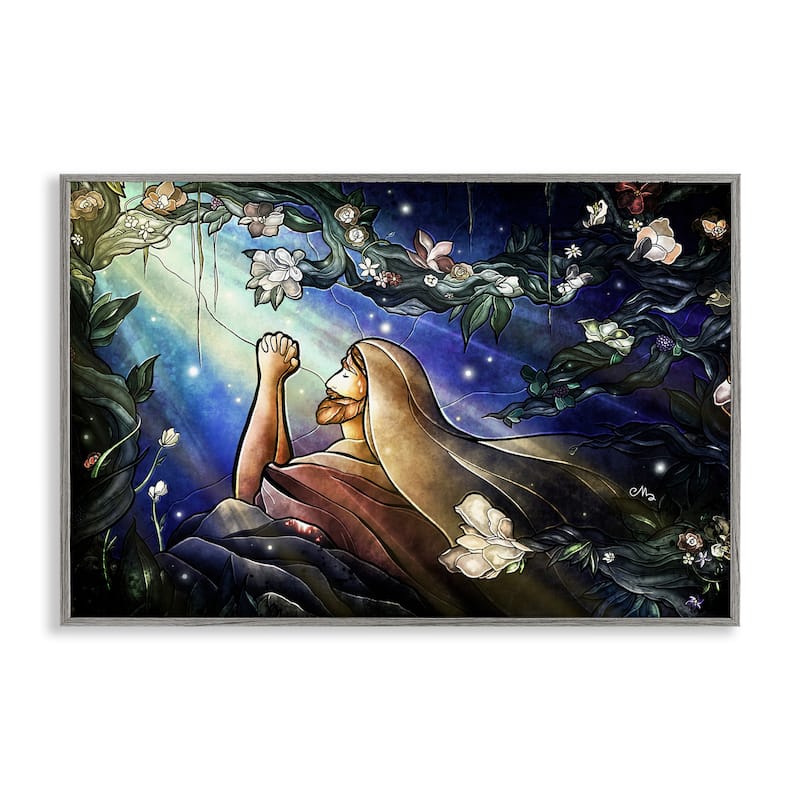 Stupell Religious Gethsemane Prayer Framed Giclee Art Design By Mandie Manzano - 24 x 16 - Grey