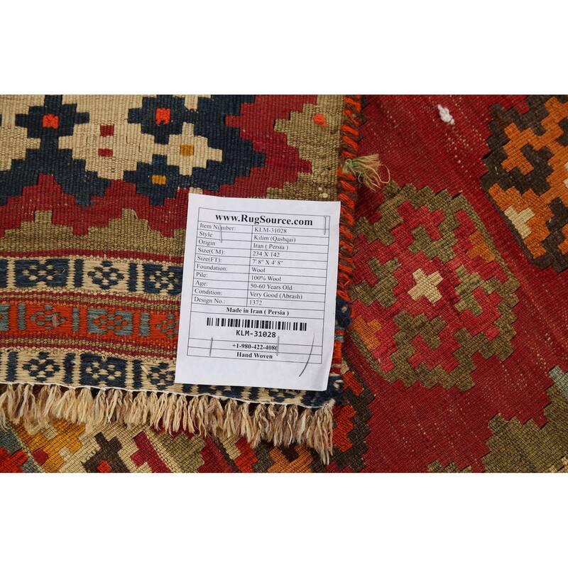 Red Kilim Qashqai Persian Vintage Area Rug Handmade Tribal Wool Carpet - 4'8"x 7'8"