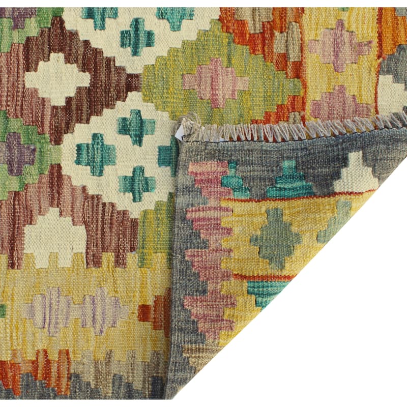 Flatweave Laiqshah Grey/Gold Rug - 3'4" x 4'11"