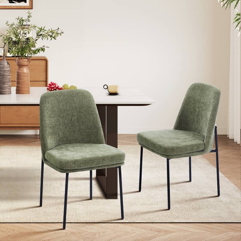 Set of 2 Modern Dining Chairs with Curved Back & Metal Legs, Fabric or Leather Upholstered