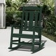 preview thumbnail 156 of 174, Outdoor Patio HDPE Rocking Chiar, Extra Wide Seat & Backrest